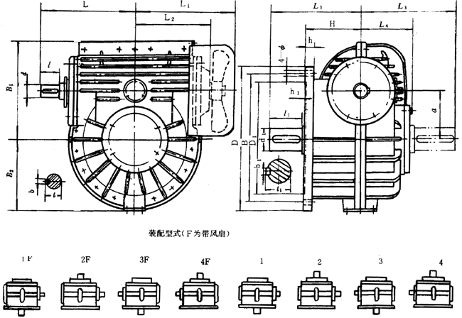 蝸輪減速器外形、安裝尺寸