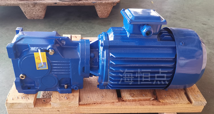 K37系列減速機，單軸輸出，配普通圓殼藍色電機
